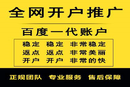 信息流优化策略案例分析
