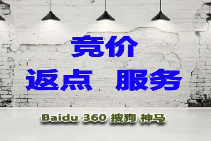 今日头条信息流广告的投放策略与效果评估——基于多个成功案例